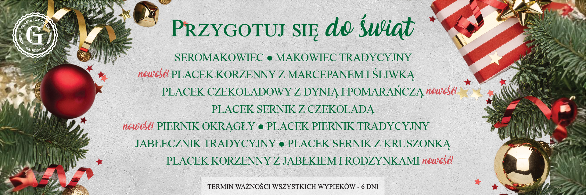 Święta Boże Narodzenie